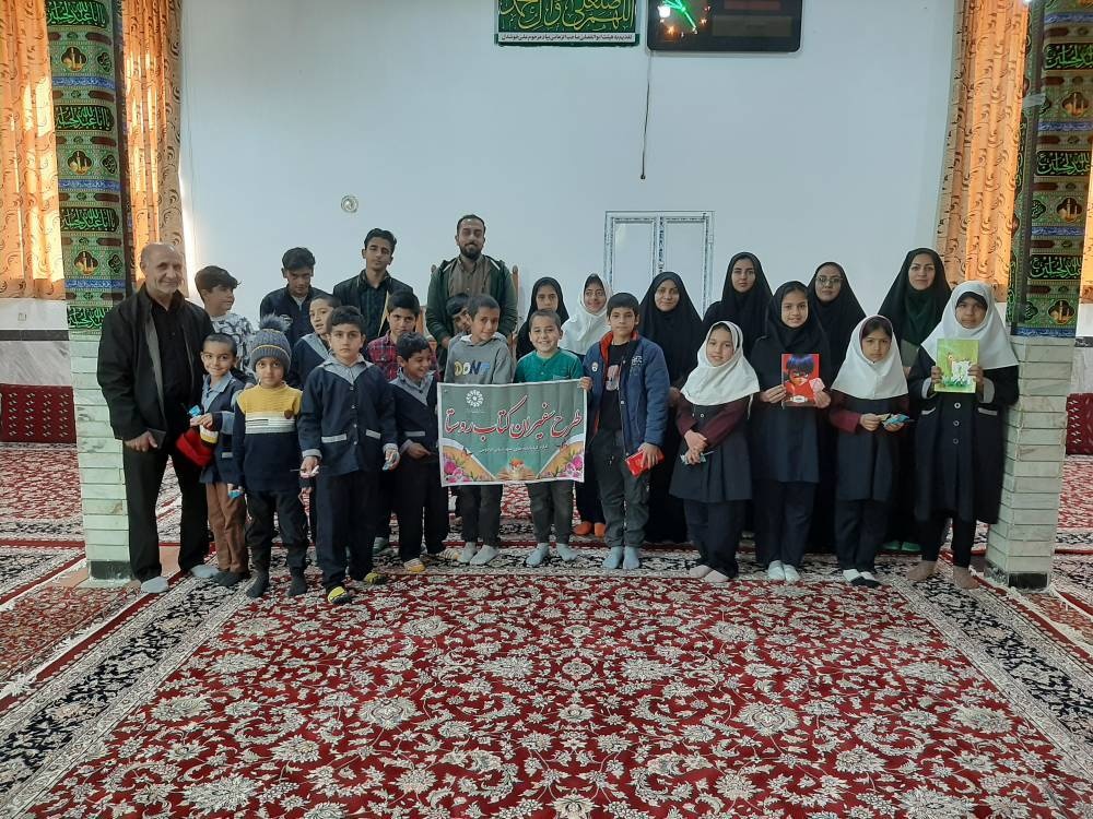 A Camp That Transformed Books into a Lively Experience for Children