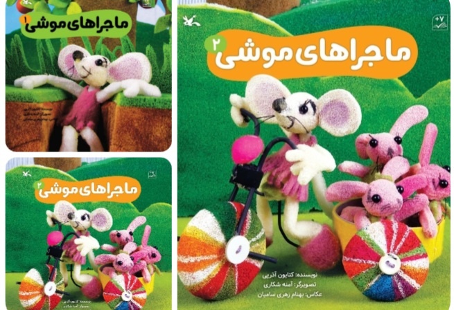 Arak Writer Shines on Kanun’s Most-Read List