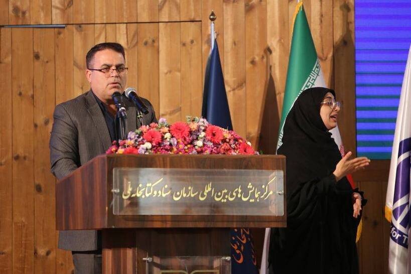 Expanding Book Reading for People with Special Abilities Strengthens Cultural Justice