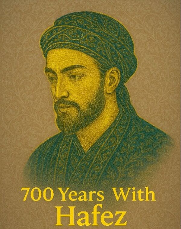Seven Centuries with Hafez in an Asiaplus Tajikistan Report: From Shiraz to Paris