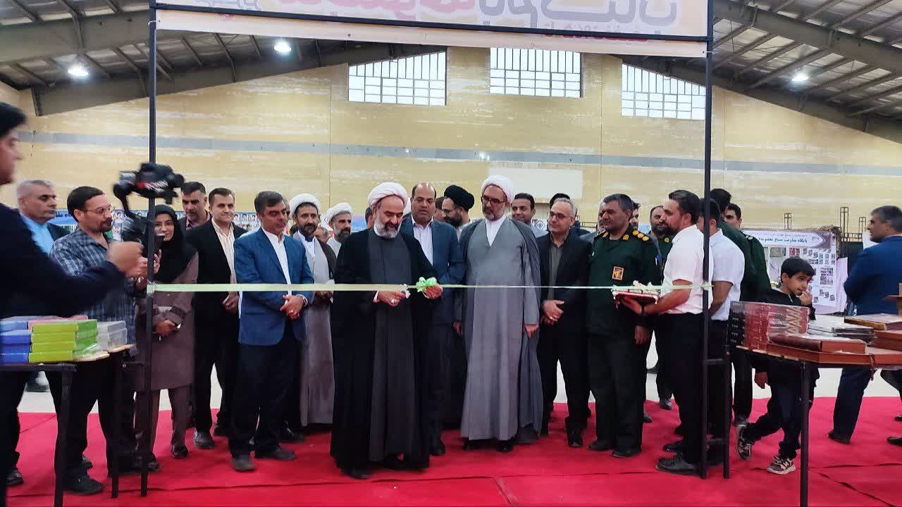 Director General of Culture and Islamic Guidance of Yazd: Holding a book exhibition plays an important role in development.
