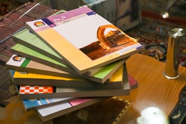 Single-volume textbook order registration begins