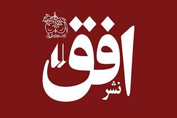 Three volumes of the “Dayan is Big Now” series were released to the market.