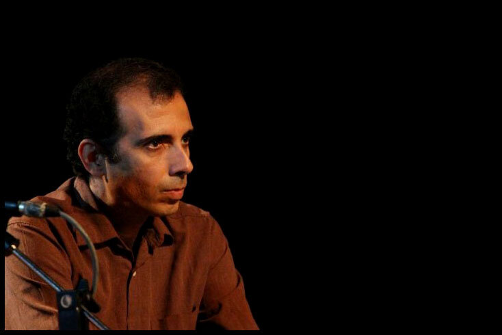 Arvin Sedaghat Kish Published the Book ‘Iranian Classical Music’