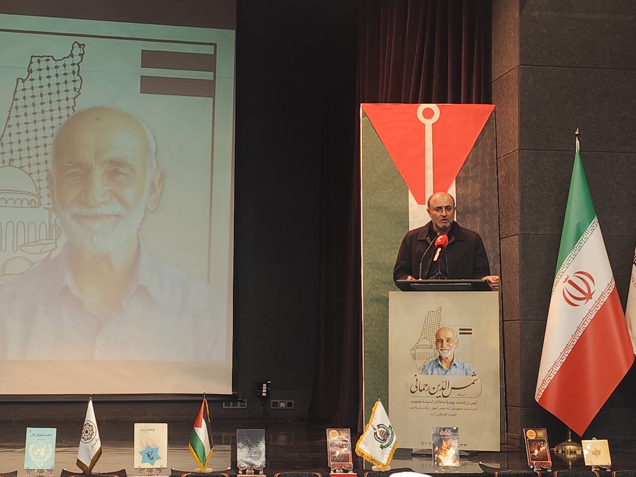Today, more than ever, we must write about Zionism