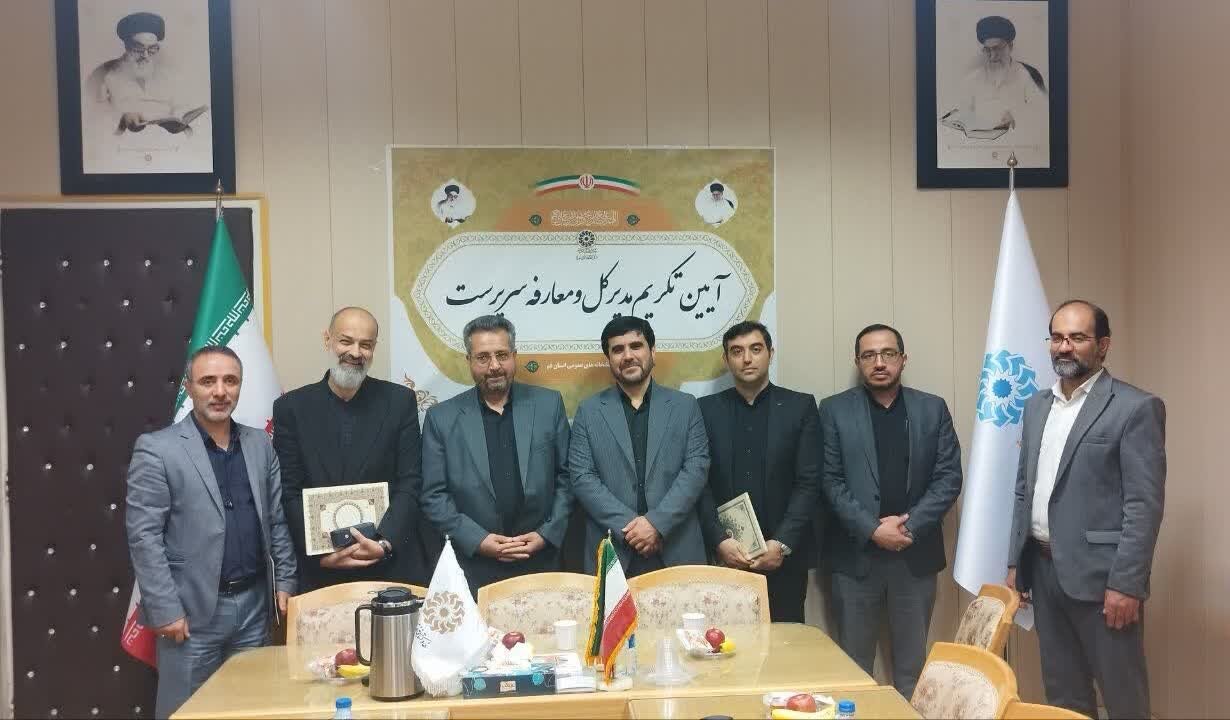 Mohammad Ghaffari Appointed Head of Qom Province Public Libraries Department