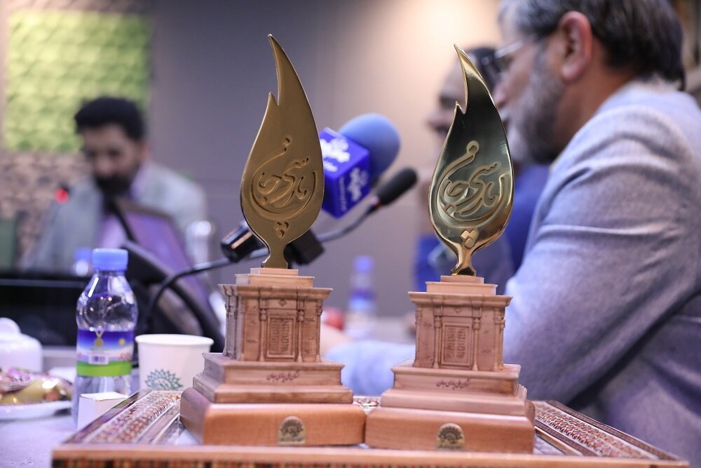 “Parsijan” Award Reached Chavoshi, Bozorgi, and Azharianfar in Aban