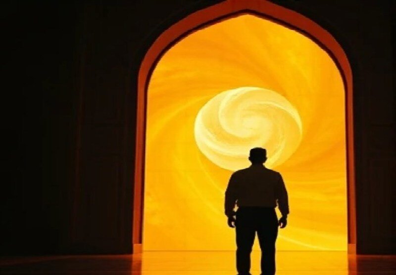 Nahj al-Hayat: The Secret of Separation from an Unfaithful Lover