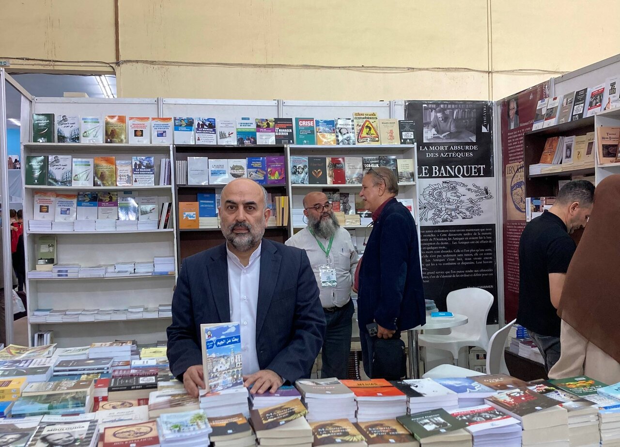 In Search of Jim; A Successful Experience of Book Diplomacy