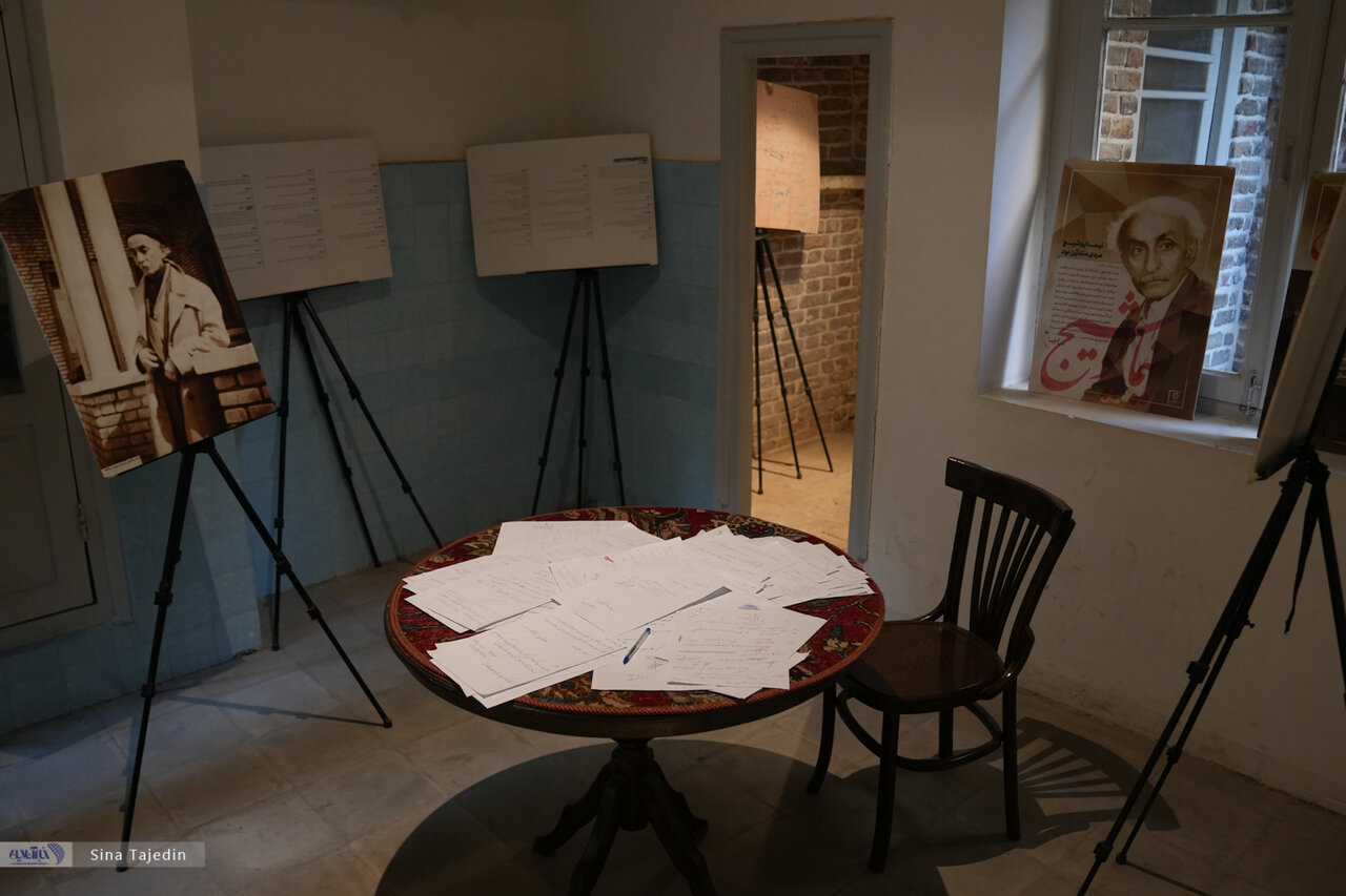 Nima’s House, From Poet’s Sanctuary to Warehouse of Balloons and Scattered Papers + Photos