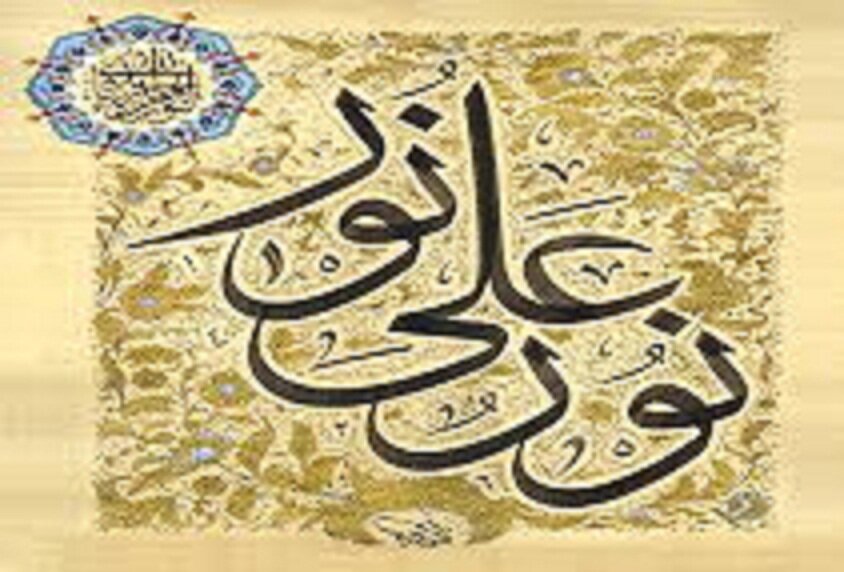 Listen | The Prayer of Light of Lady Fatemeh (PBUH) that She Learned from the Prophet (PBUH)
