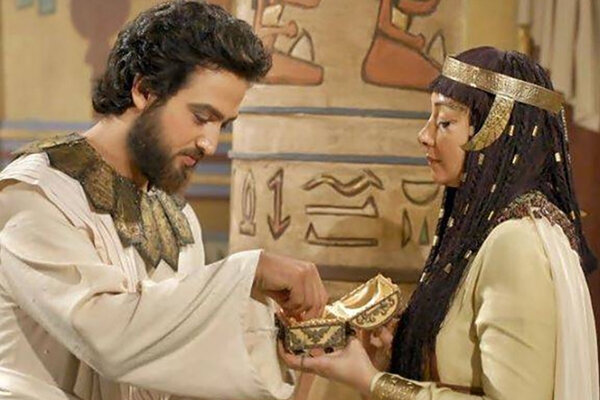 400-year-old painting of ‘Yusuf and Zulaikha’ in an Iranian book