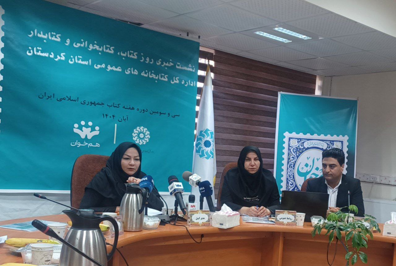 Kurdistan on the path to modernizing public libraries