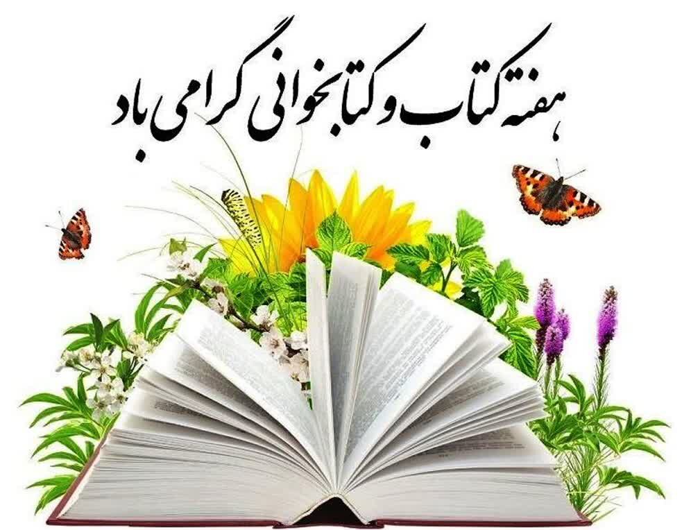 The lamp of knowledge, by God’s permission, will never be extinguished