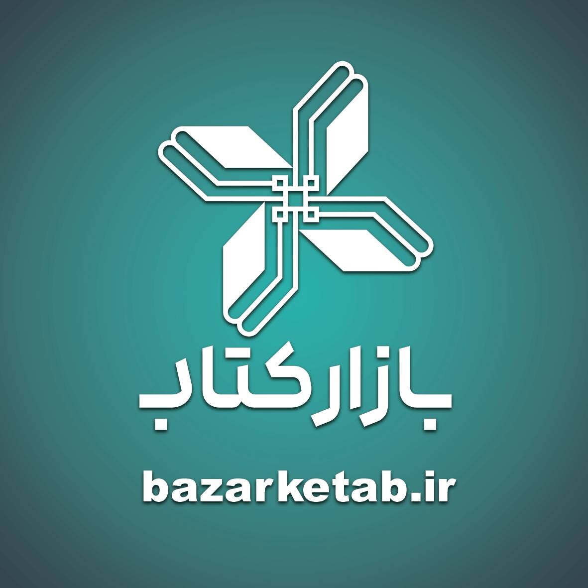 Special Market Sale in Autumn Plan / Concurrent with the 33rd Book Week