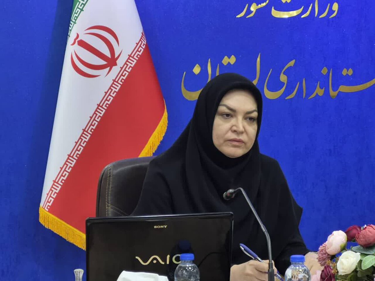 Lorestan Document Center to be launched after 35 years