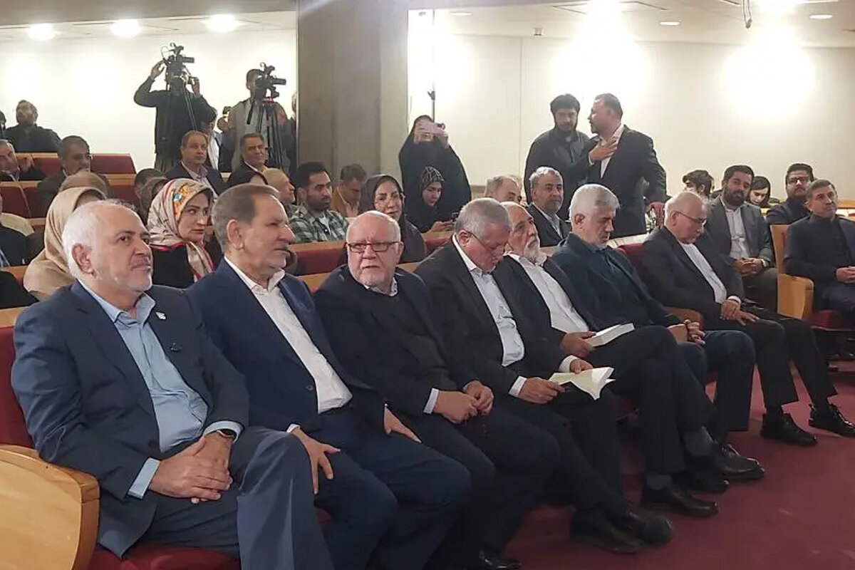 Watch | Images from the unveiling ceremony of Eshaq Jahangiri’s book titled ‘In the Thought of Iran’