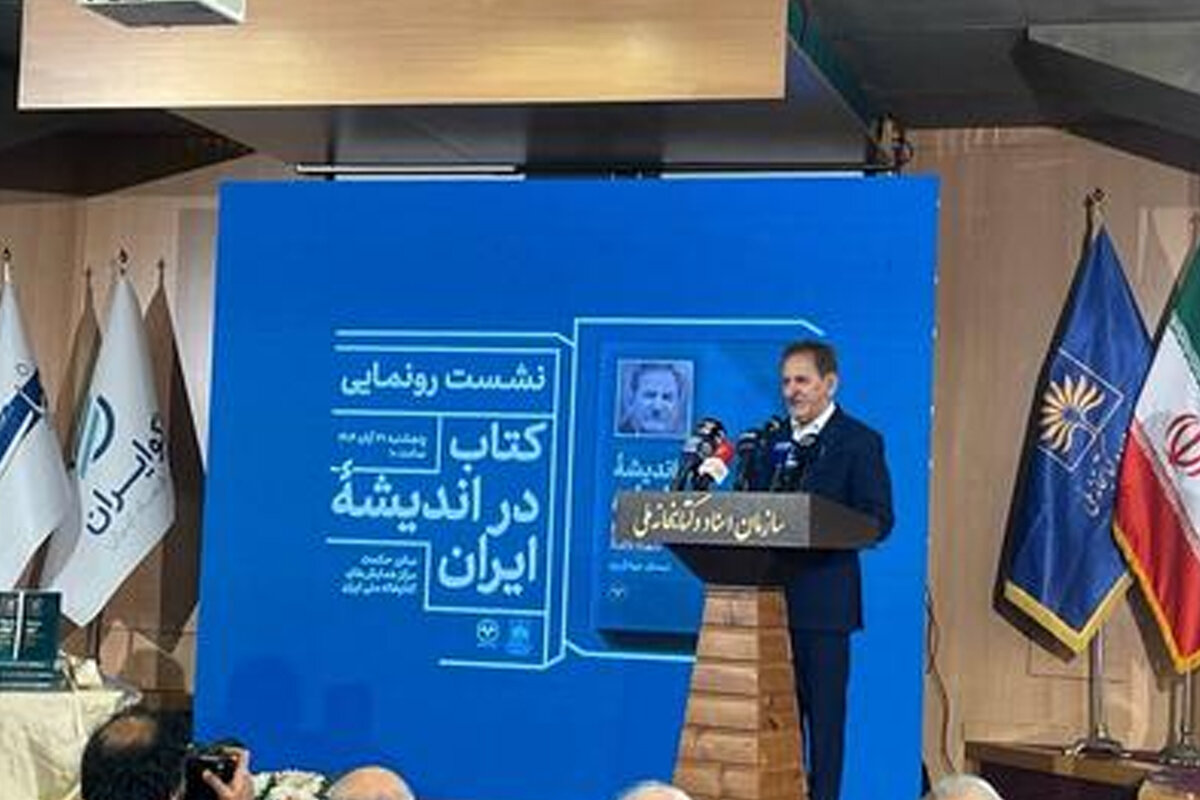 Watch | Jahangiri: Today’s conditions for the people are so difficult that no one can imagine themselves separate from society and its demands!