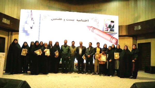 Sacred Defense Poetry Festival Held in Sirjan