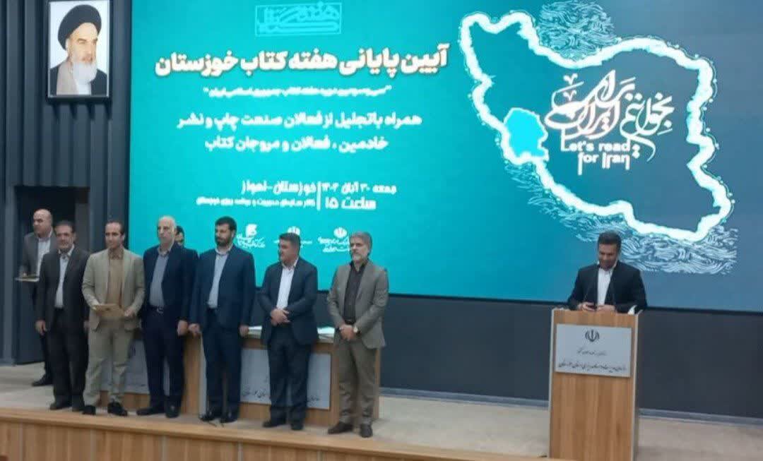 Lali Received Khuzestan’s Top Cultural Title; An Achievement of Unparalleled Cooperation Between Governor Ashkan Moradi and Bahram Jamalpour, Head of Lali’s Department of Culture and Islamic Guidance