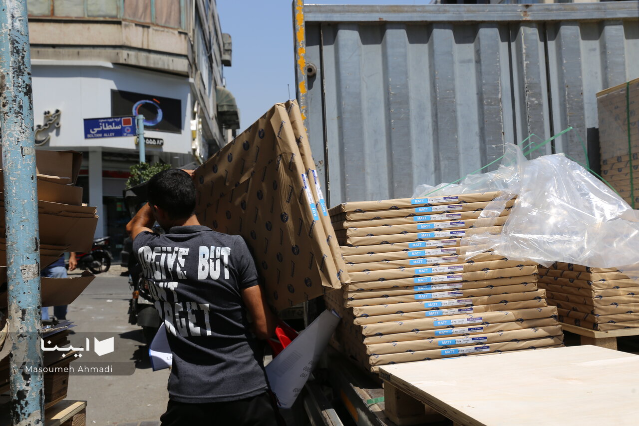 Paper Price Remains at Peak; Ink Becomes 10 Percent More Expensive