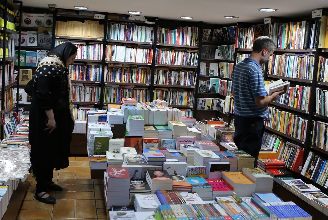Isfahan Ranked First in Sales and Most Buyers in the Autumn Book Plan 1404