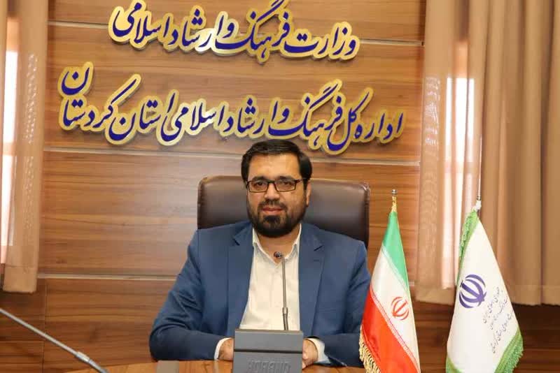 The Second National Prayer Poetry Festival Will Be Held More Comprehensively Than Last Year in Kordestan