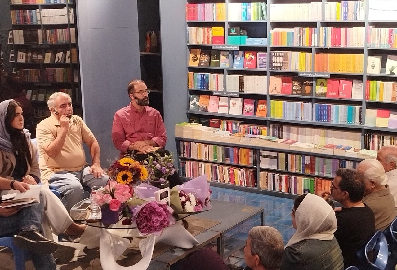 The book ‘Written World’ was narrated in Shiraz
