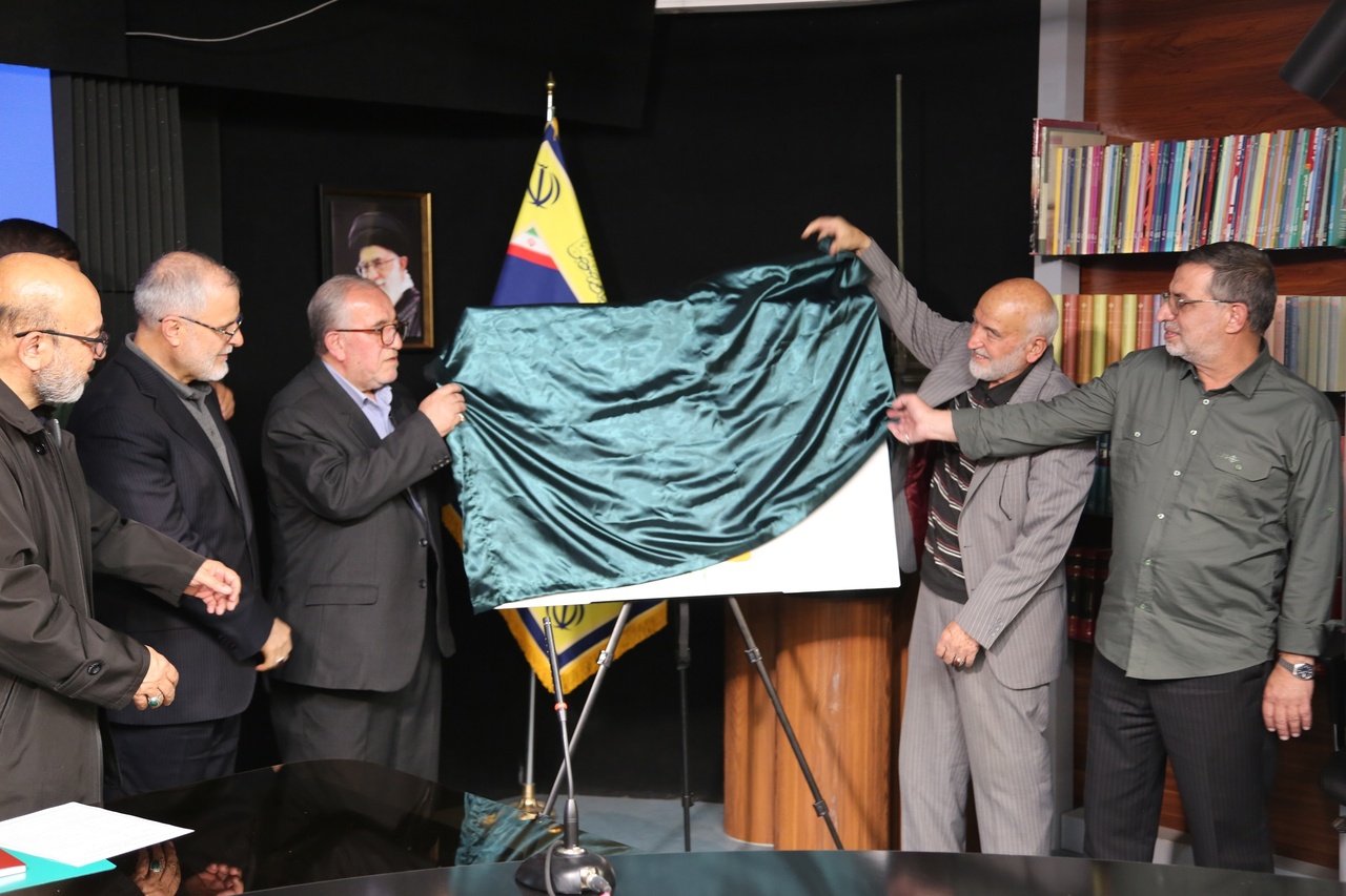 Why Sacred Defense Propaganda Still Remains ‘Ownerless’? Sardar Asoudi’s Strong Complaint at the Unveiling Ceremony