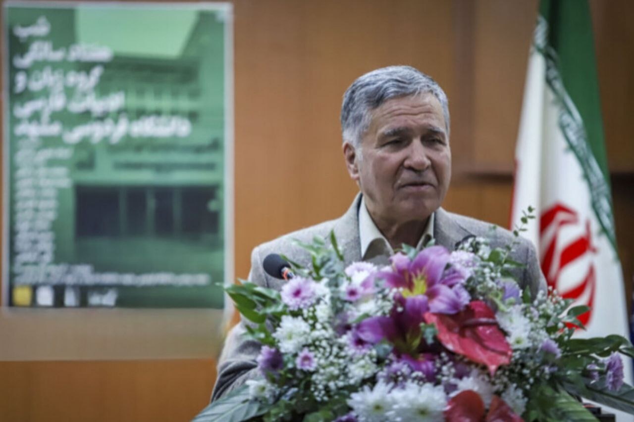 Mashhad University’s Faculty of Literature Has a Global Outlook / Review of Memories of Literature Department Professors