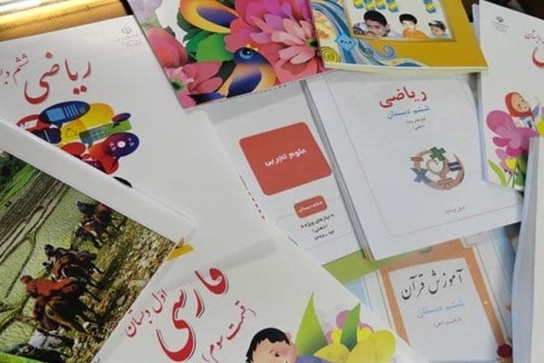 Supply of Textbook Paper for Students Reaches Mazandaran Wood and Paper Company