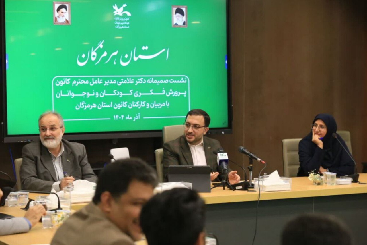 50 Libraries and Cultural Centers to be Established by the Institute for the Intellectual Development of Children and Young Adults in Hormozgan
