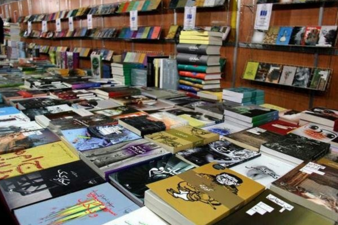 Bandar Khamir Book Fair Opened