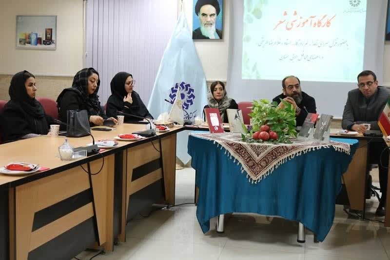 Poetry Writing Workshop Held at Semnan Central Library
