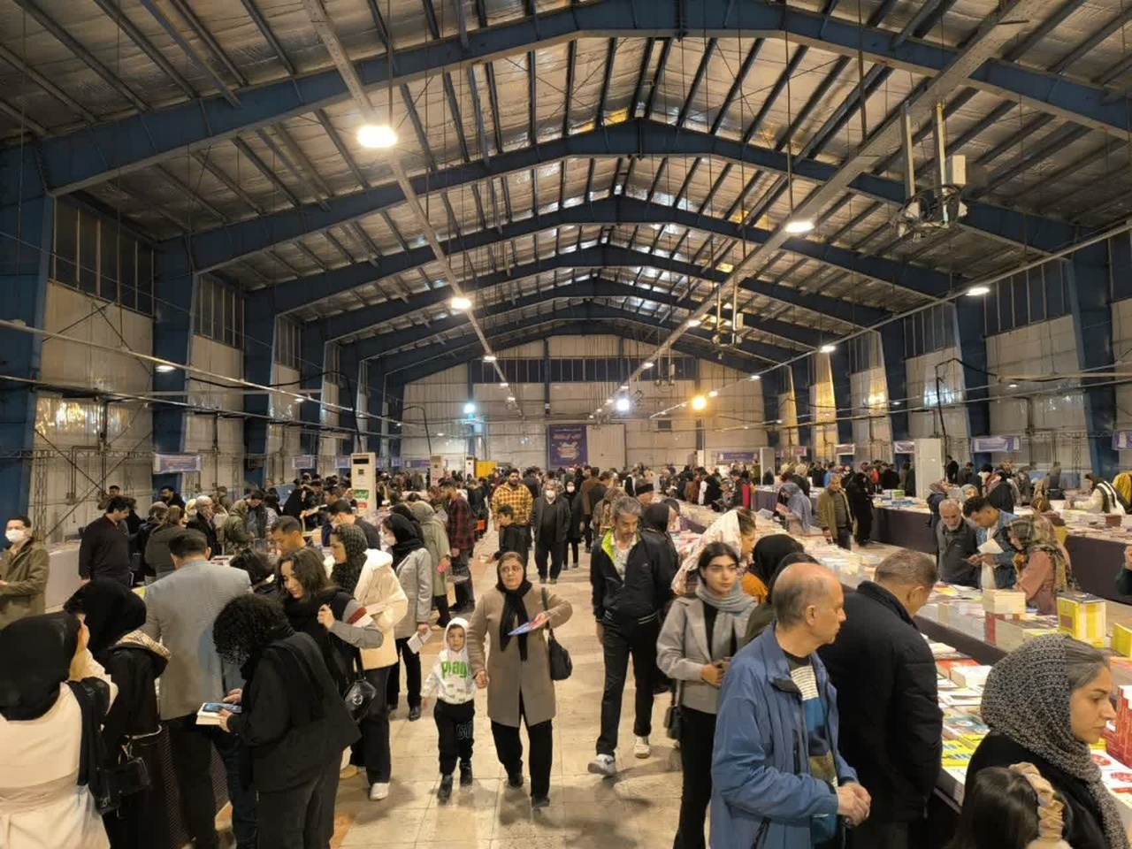 The Excitement of Books in the Land of Zagros / Books, the Permanent Guests of Kermanshah Families