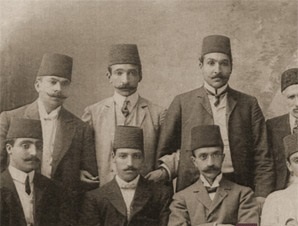 The book ‘Borderless Activists; The Felicity Society of Iranians in Istanbul’