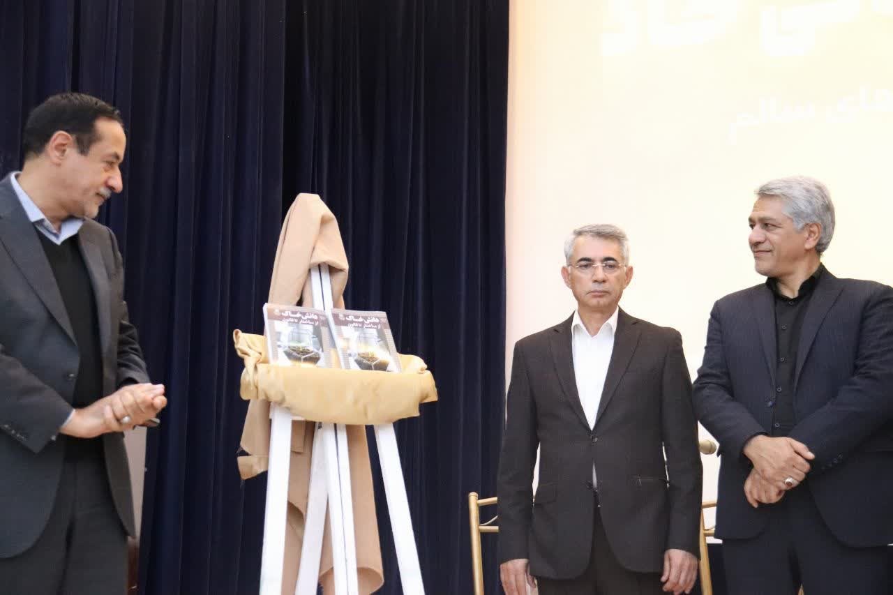 Comprehensive book ‘Soil Knowledge, from Structure to Law’ unveiled