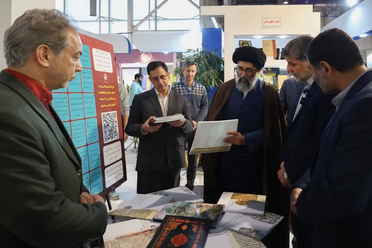 “Thousand-Year-Old Razavi Treasure” Unveiled