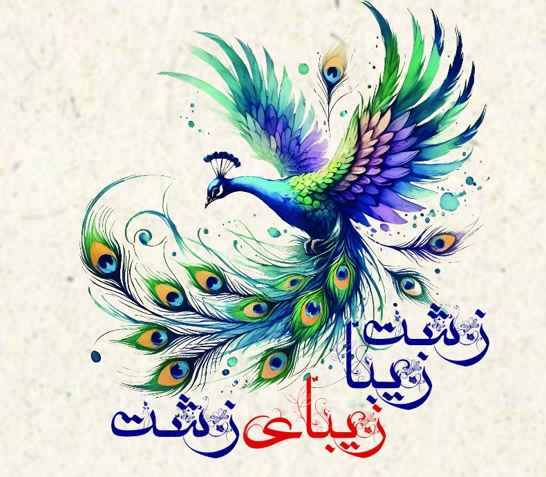 Real beauty is the beauty of the soul