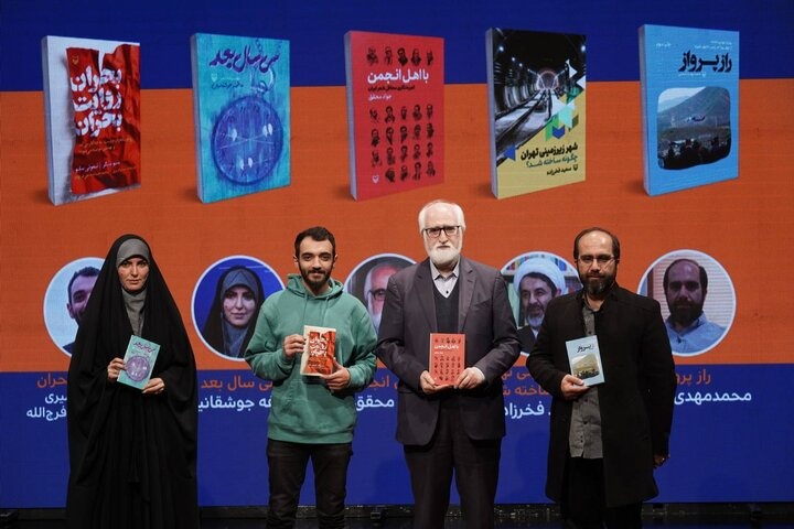 “Crisis Narration Crisis”; a book for understanding multilayered crises / Registering forgotten points of the history of the revolution