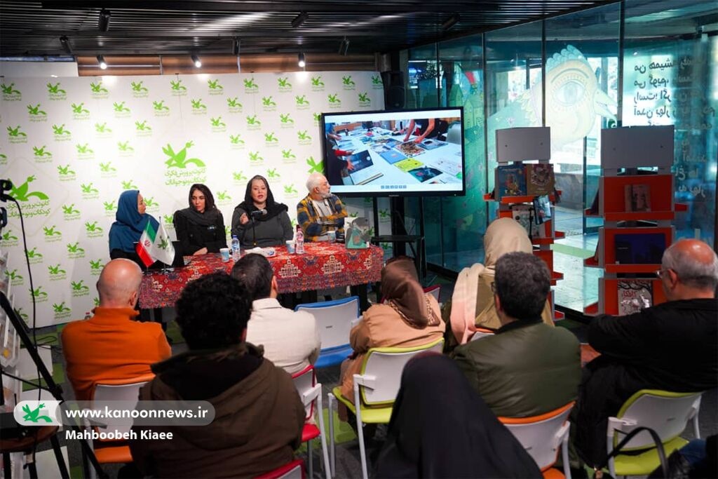 Experiences of Iranian Illustrators from the Bratislava Award