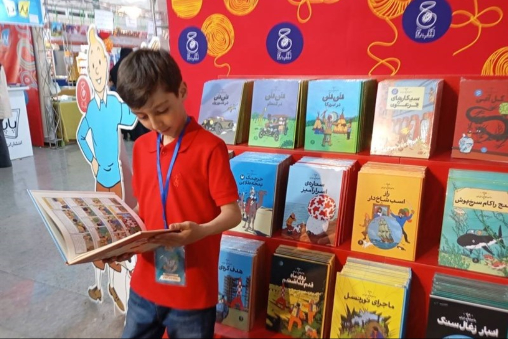 After 9 Years: Children and Young Adult Book Festival to Be Held + Video