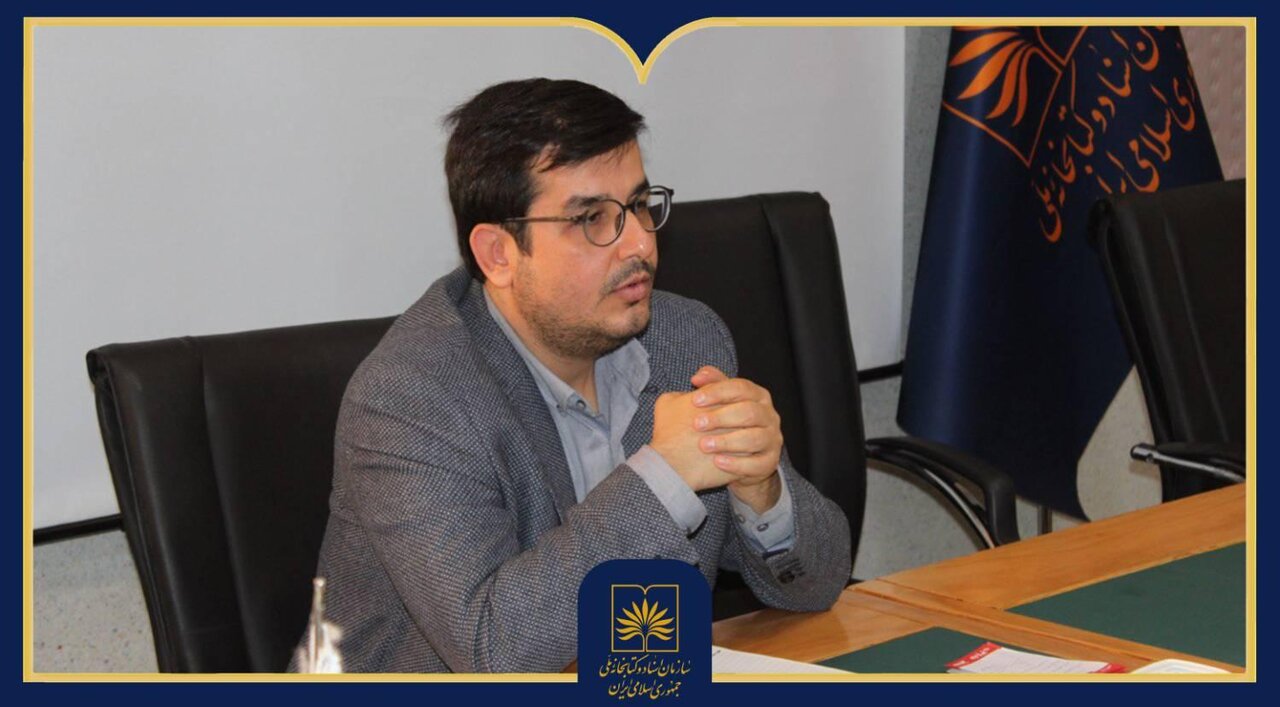 Khorasan Welcomes Luminaries / Review of Naming Urban Places After Contemporary Poets