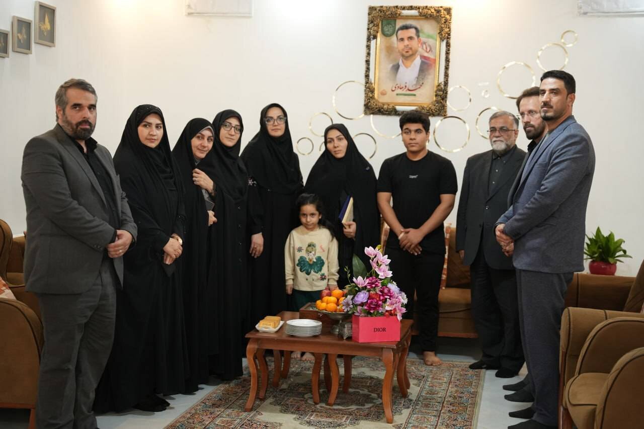 Return of a Martyr’s Book to the Library: A Manifestation of Loyalty and Responsibility