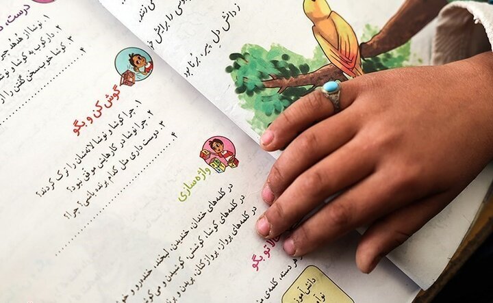 Minister’s Advisor Complains About Textbooks / Voluminous and Opportunity-Wasting