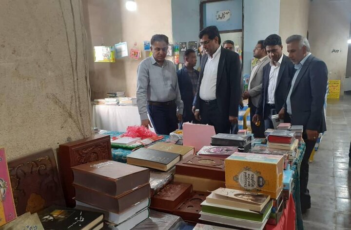 Book Fair Opened in Roudan
