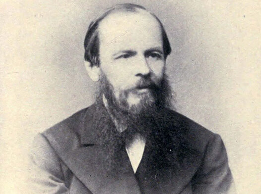 Dostoevsky and the wish to reduce human suffering