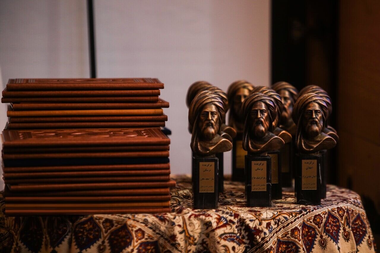 Introduction of the winners of the Fifth Young Adults Book of the Year Award