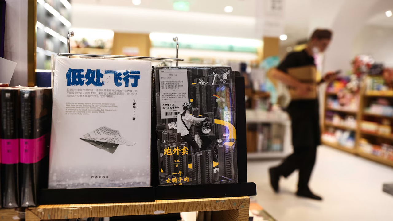 China’s Online Literature Reaches Global Markets with Millions of Readers
