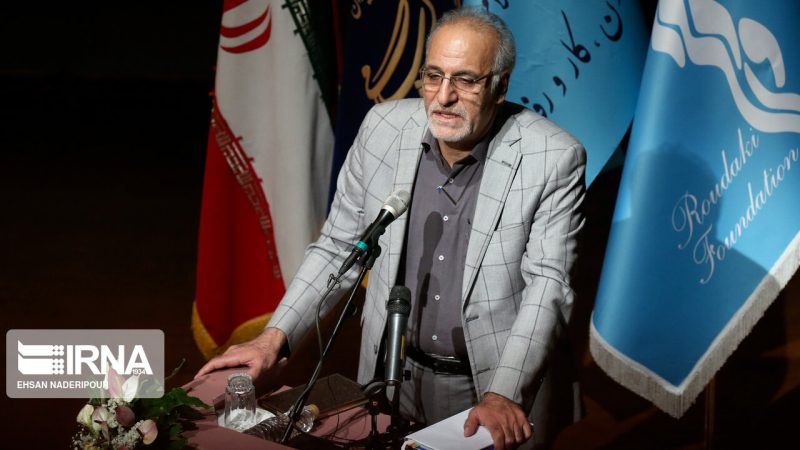 Iranian Children’s Authors Honored in Special Tribute Ceremony